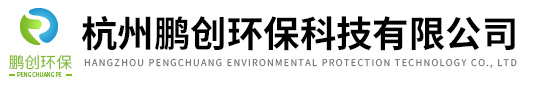 環(huán)?？萍加邢薰?/></a></div>
    <div   id=